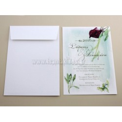 Προσκλητήριο Γάμου τριαντάφυλλο ακουαρέλα