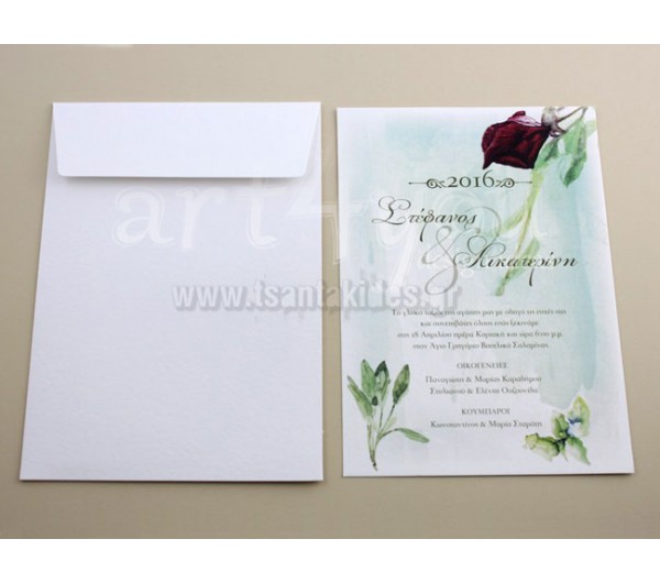 Προσκλητήριο Γάμου τριαντάφυλλο ακουαρέλα