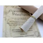Προσκλητήριο Γάμου πάπυρος σε κουτί