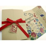 Προσκλητήριο Γάμου Τρίπτυχο