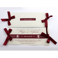 Προσκλητήριο Γάμου Μακρόστενο με 2 φιογκάκια