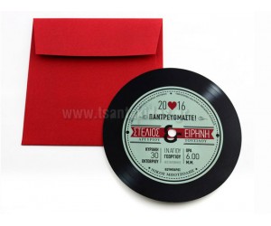 Προσκλητήριο Γάμου σε σχήμα δίσκου βινυλίου