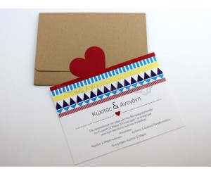 Προσκλητήριο Γάμου με κόκκινη καρδιά στο φάκελο, 7608