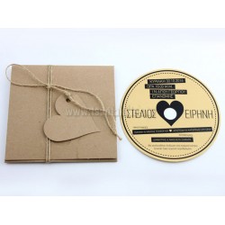 Προσκλητήριο Γάμου σε σχήμα δίσκου βινυλίου, 7609