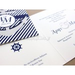 Προσκλητήριο Γάμου Δίπτυχο Άγκυρα