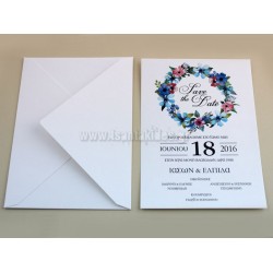 Προσκλητήριο Γάμου Floral Save the Date