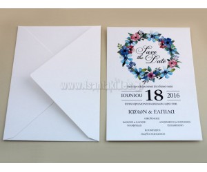 Προσκλητήριο Γάμου Floral Save the Date
