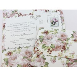 Προσκλητήριο Γάμου Vintage Floral τρίπτυχο