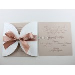 Προσκλητήριο γάμου ρομαντικό με ανάγλυφο φάκελο, 7615