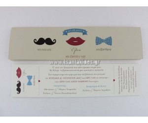 Προσκλητήριο Γάμου - Βάπτισης,7616