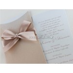 Προσκλητήριο Γάμου με Μεταλλοτυπία στο φάκελο 