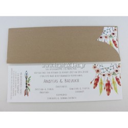 Προσκλητήριο Γάμου vintage ονειροπαγίδα 7619