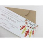 Προσκλητήριο Γάμου vintage ονειροπαγίδα 7619