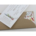 Προσκλητήριο Γάμου vintage ονειροπαγίδα 7619