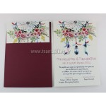 Προσκλητήριο Γάμου -  Βάπτισης Ρομαντικό