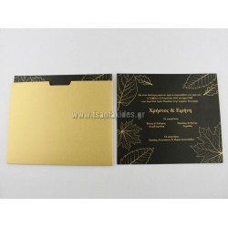 Προσκλητήριο Γάμου  Gold leaves