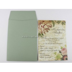 Προσκλητήριο Γάμου vintage, 7624