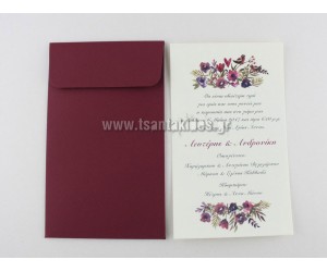 Προσκλητήριο Γάμου με Μπορντό Φάκελο και Λουλούδια, 7626