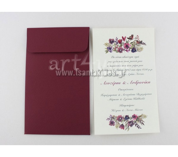 Προσκλητήριο Γάμου με Μπορντό Φάκελο και Λουλούδια