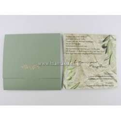 Προσκλητήριο Γάμου θέμα ελιά με χρυσοτυπία στο φάκελο