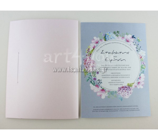 Προσκλητήριο Γάμου Στεφάνι Λουλουδιών με Ροζ Περλέ φάκελο