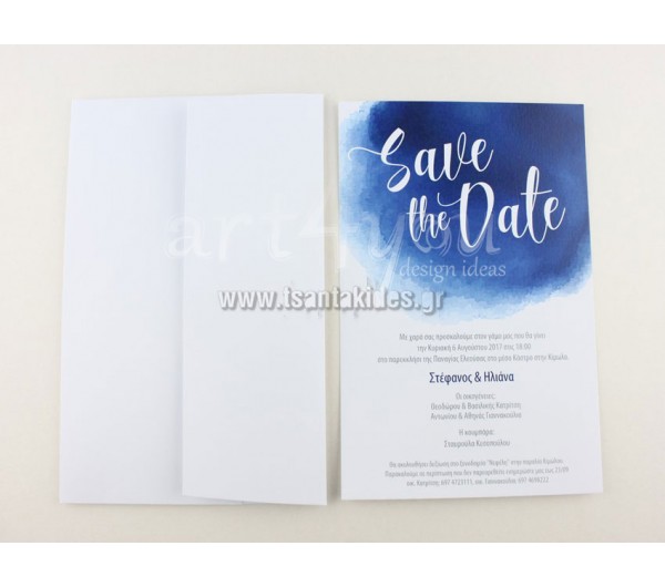 Προσκλητήριο Γάμου, Λευκό Γαλάζιο