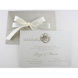 Προσκλητήριο Γάμου με χρυσοτυπία τριαντάφυλλο, 7633