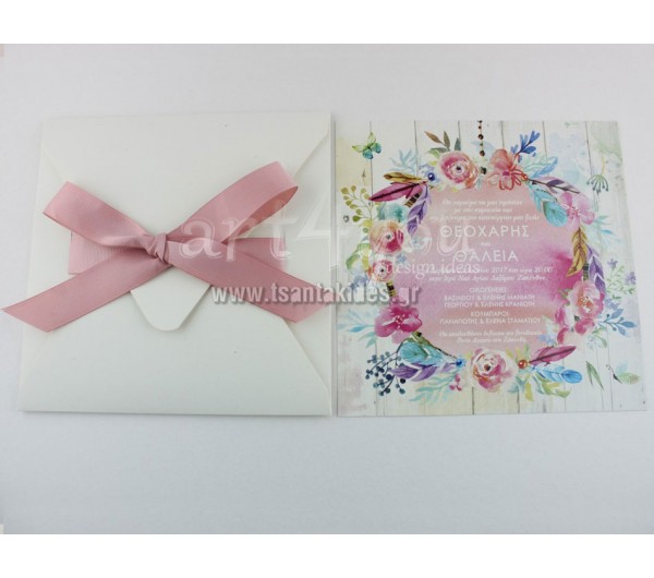 Προσκλητήριο Γάμου με Στεφάνι Λουλουδιών