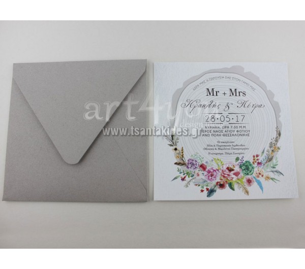 Προσκλητήριο Γάμου Κορμός Δέντρου με Στεφάνι Λουλουδιών