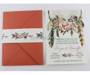 Προσκλητήριο Γάμου ονειροπαγίδα, 7652