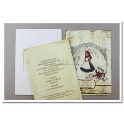 Προσκλητήριο Βάπτισης Αλίκη στη χώρα των θαυμάτων