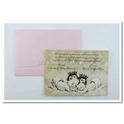 Προσκλητήριο Βάπτισης για δίδυμα