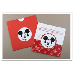 Προσκλητήριο Βάπτισης Mickey