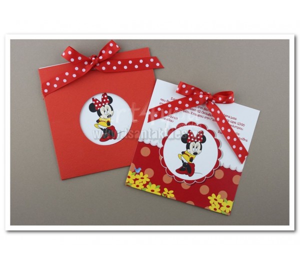 Προσκλητήριο Βάπτισης Minnie