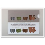 Προσκλητήριο Βάπτισης Τρενάκι