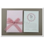 Προσκλητήριο Βάπτισης The Aristocats