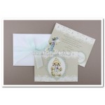 Προσκλητήριο Βάπτισης Sarah Key