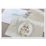 Προσκλητήριο Βάπτισης Sarah Key