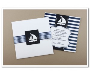 Προσκλητήριο Βάπτισης Ναυτικό θέμα