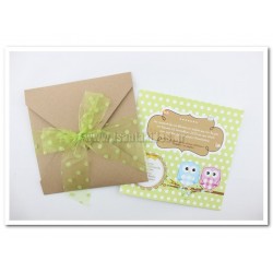 Προσκλητήριο Βάπτισης για δίδυμα Κουκουβάγιες