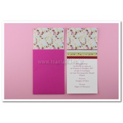Προσκλητήριο Βάπτισης λουλούδια