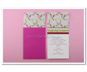 Προσκλητήριο Βάπτισης λουλούδια