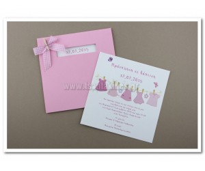 Προσκλητήριο Βάπτισης Ρουχαλάκια