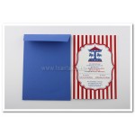 Προσκλητήριο Βάπτισης Carousel