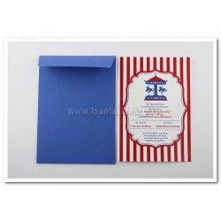 Προσκλητήριο Βάπτισης Carousel