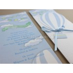 Προσκλητήριο Βάπτισης Αερόστατο Προσκλητήριο Βάπτισης Αερόστατο