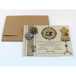 Προσκλητήριο Βάπτισης Vintage ραπτομηχανή