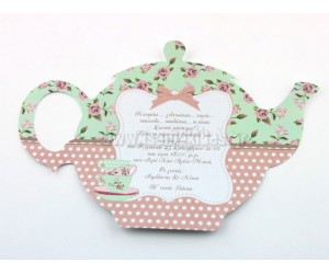 Προσκλητήριο Βάπτισης Τσαγιέρα