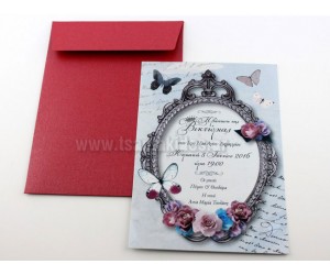 Προσκλητήριο Βάπτισης Καθρέφτης με Πεταλούδες και Λουλούδια