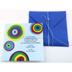 Προσκλητήριο Βάπτισης Μάτι